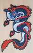 écusson brodé patch dragon xl 34x20 cm noir bleu rouge blanc 8 Mauguio (34)
