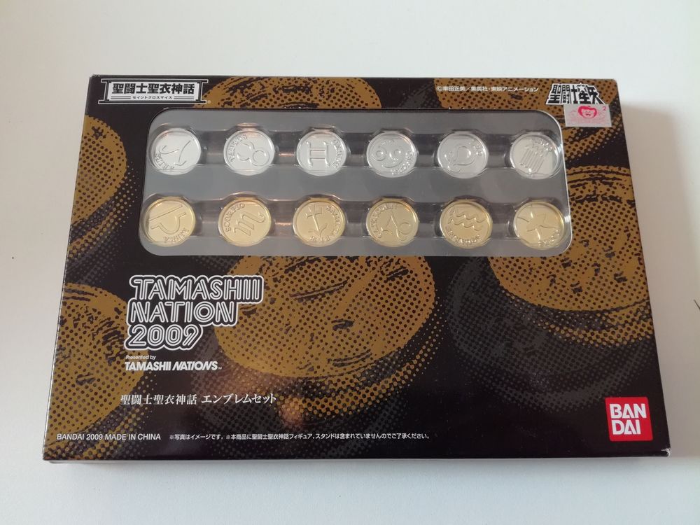 Set emblem Tamashii nation JAP 2009 NEUF SCELLE 25 Jargeau (45)