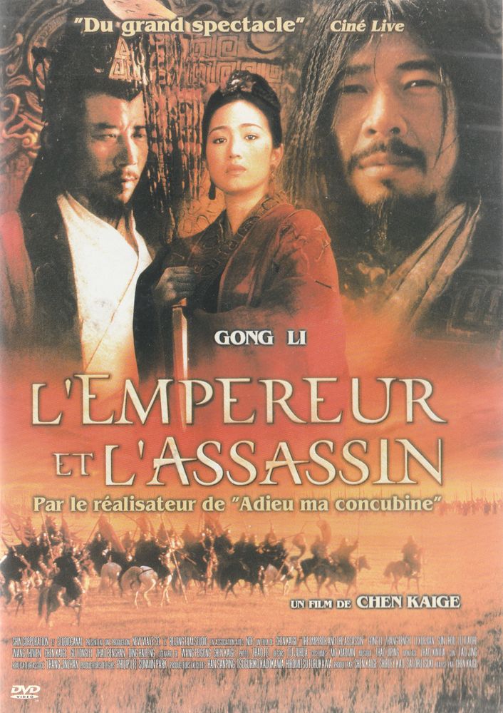 L'empereur et l'assassin 3 Marseille 15 (13)