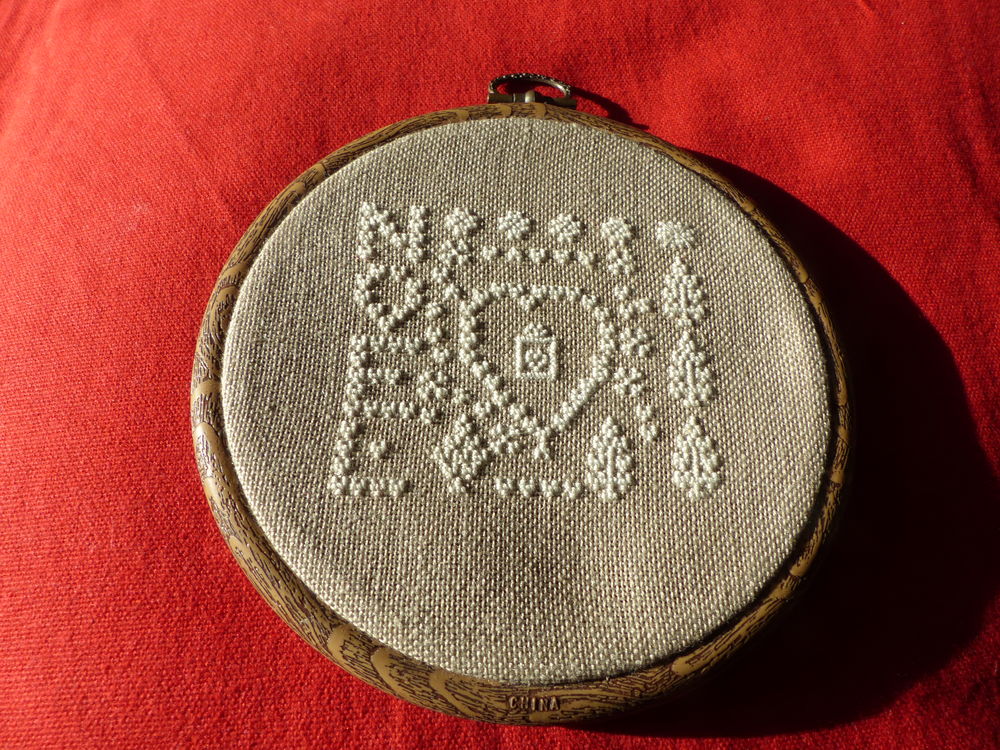 encadrement au POINT DE CROIX - fait main 7 Roclincourt (62)