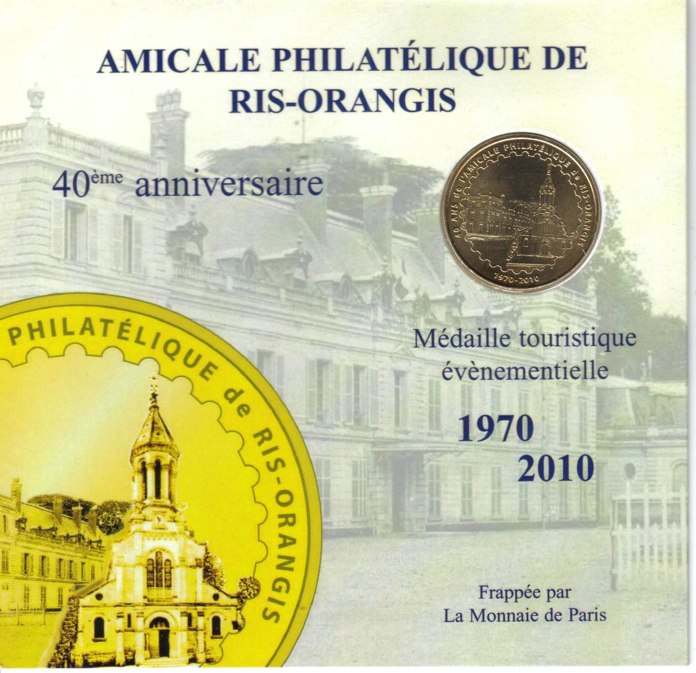 MDP Encart Amicale Philat�lique de Ris Orangis 7 Houdemont (54)