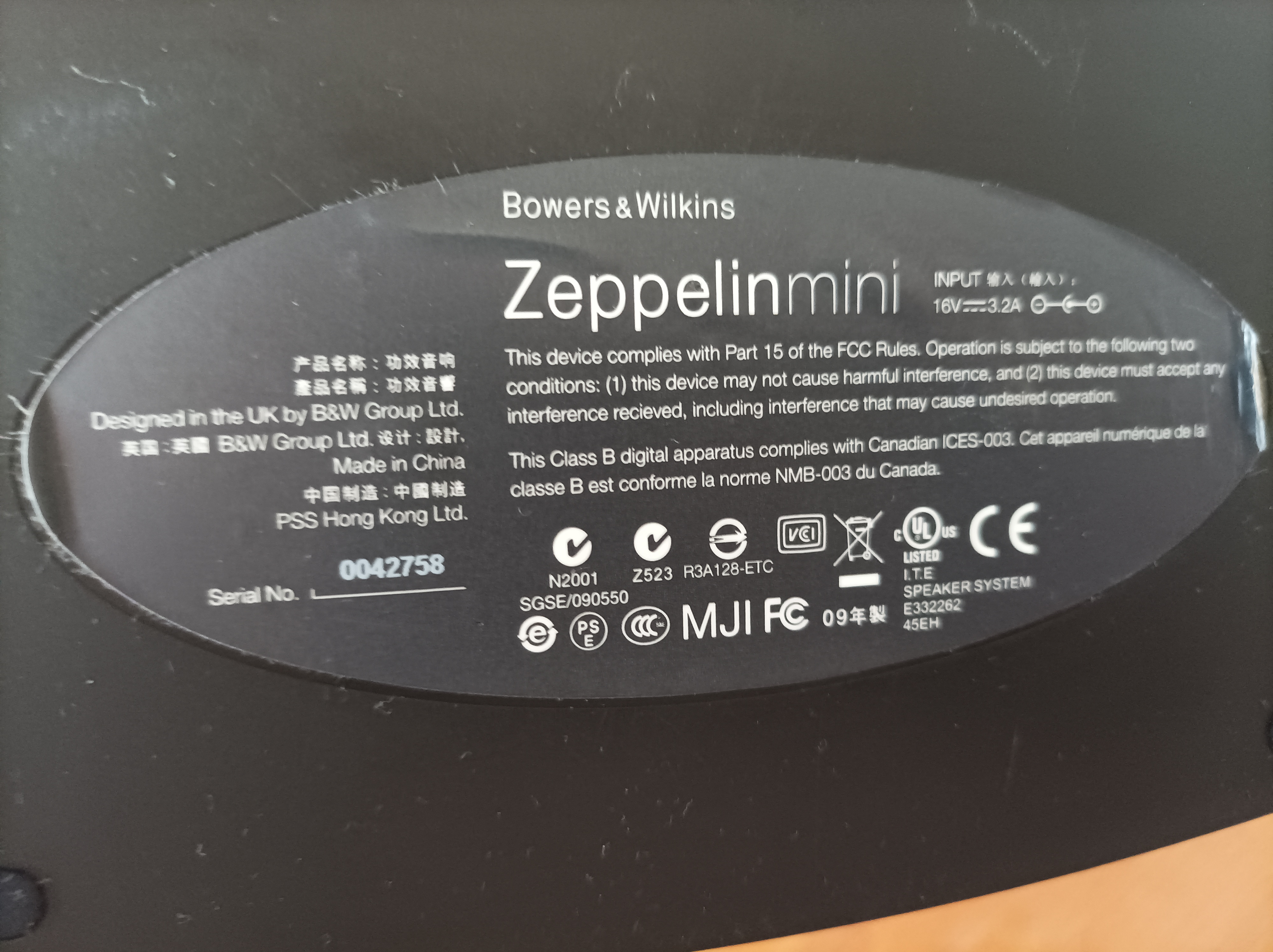 Enceinte bowers & wilkins Zeppelin mini ipod 65 Paris 17 (75)