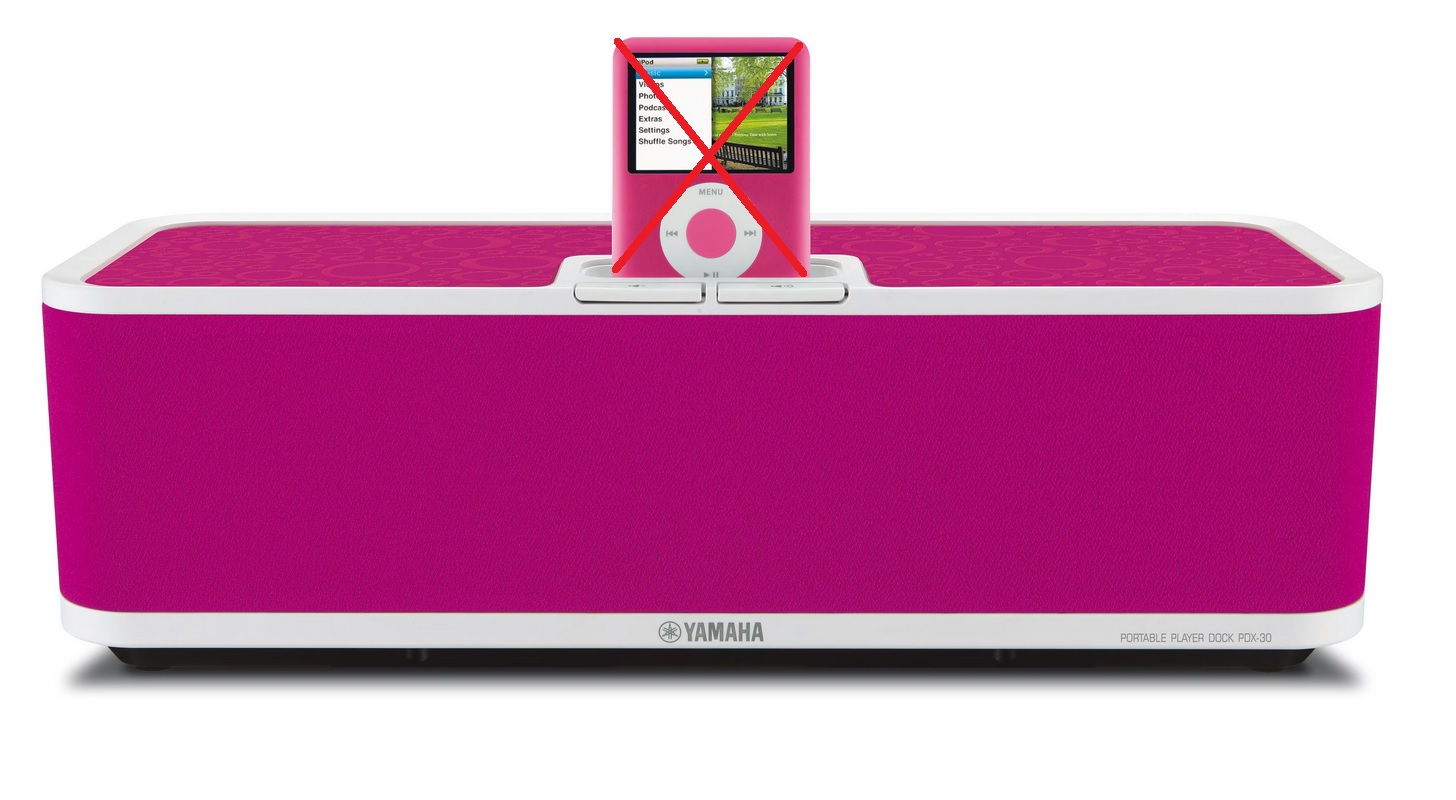 enceinte dock Yamaha PDX-31 20 Beauchamp (95)