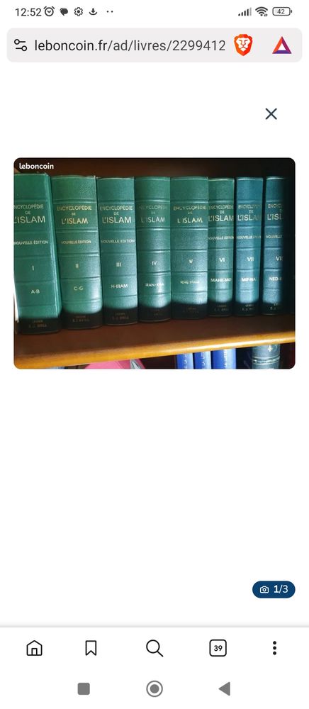 Encyclop�die islamique 0 Le Pecq (78)