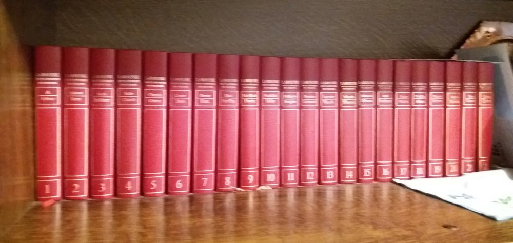 Encyclop�die Larousse 20 La Rochelle (17)