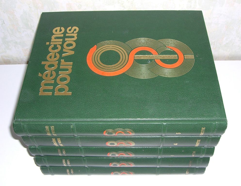 Encyclop�die de m�decine en 5 volumes 35 Balma (31)