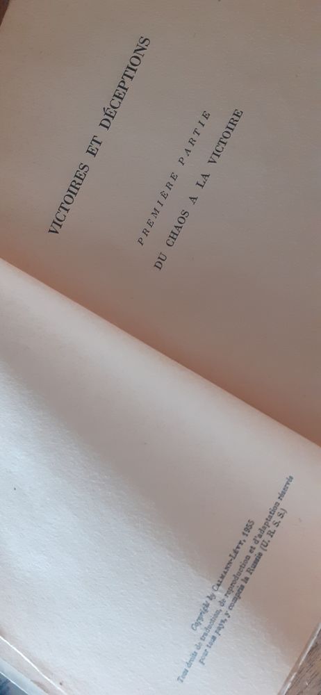 L ENFANT 3 Rennes (35)