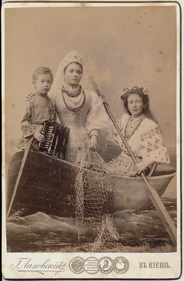 Enfants et Femmes Nomm�s Photographie � Kiev Ukraine ca1900 0 Loches (37)