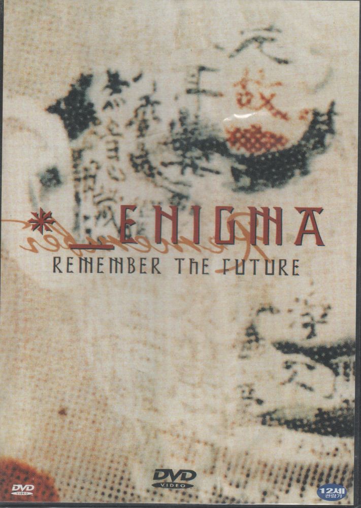 ENIGMA     REMEMBER THE FUTURE 19 Le Blanc-Mesnil (93)