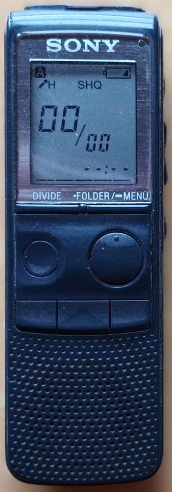 Enregistreur num�rique de poche Sony ICD-PX820 30 Romagnieu (38)