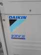 Ensemble PAC DAIKIN VRV III Inverter RXYQ18P9W1B 900 Lille (59)