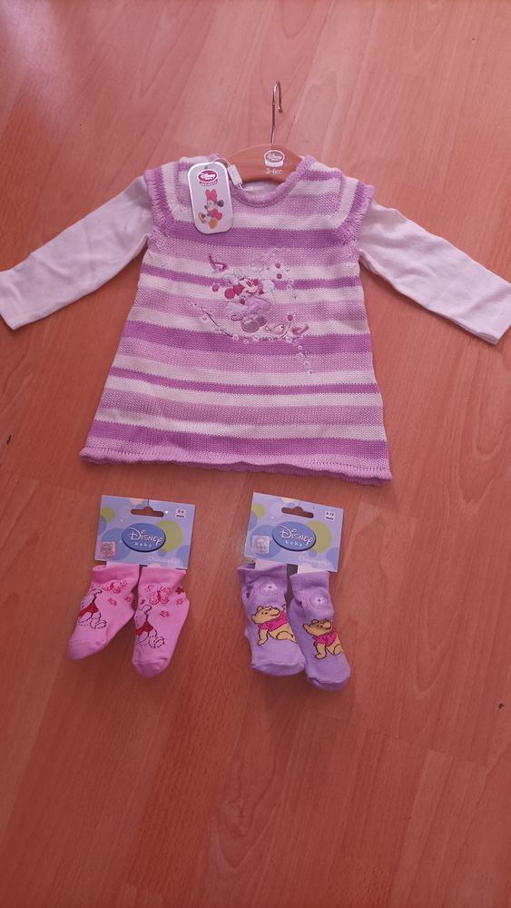 Ensemble DISNEY  fille 20 Lyon 8 (69)