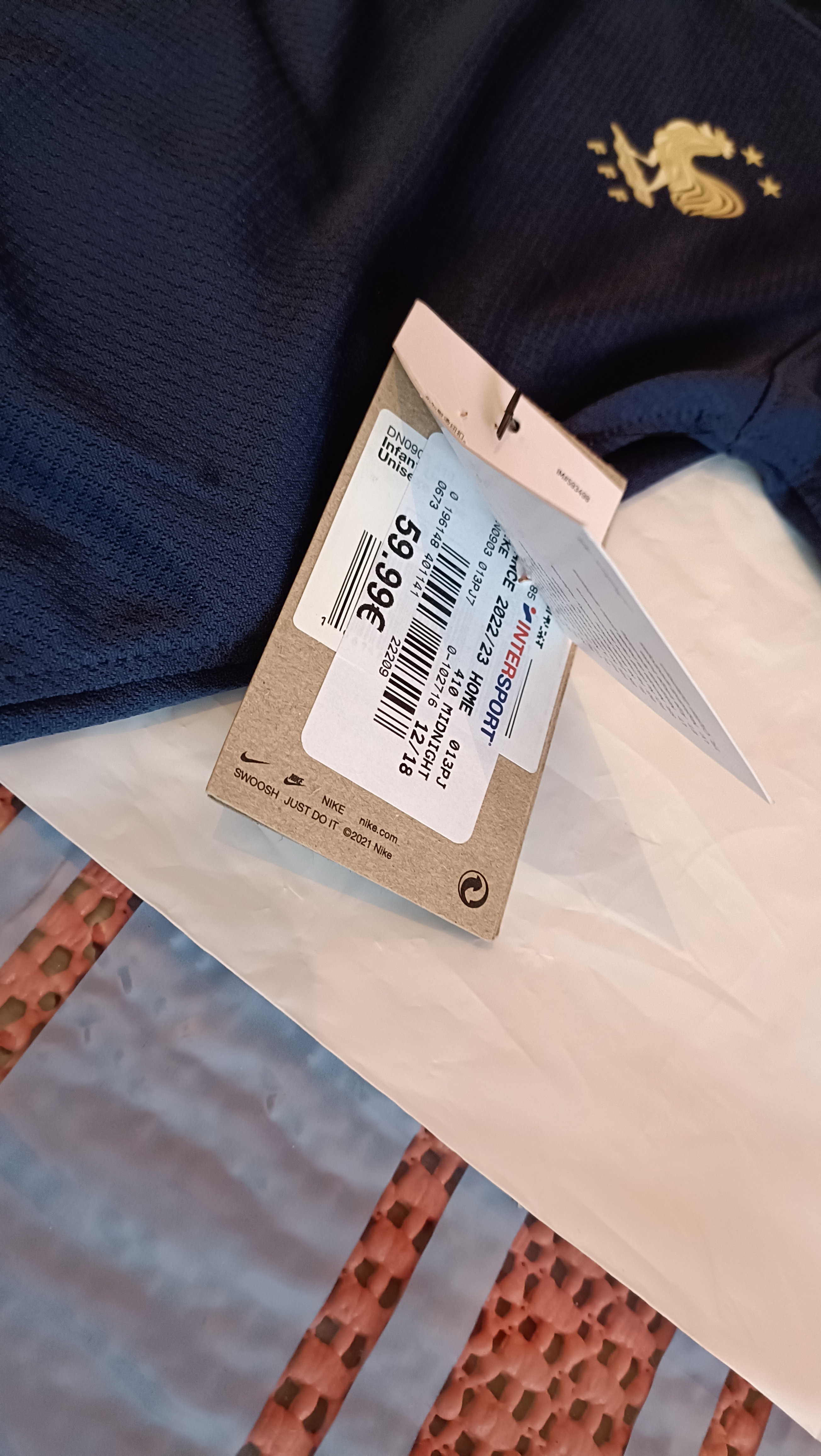 Ensemble �quipe de France (12/18mois) 40 Le Bugue (24)