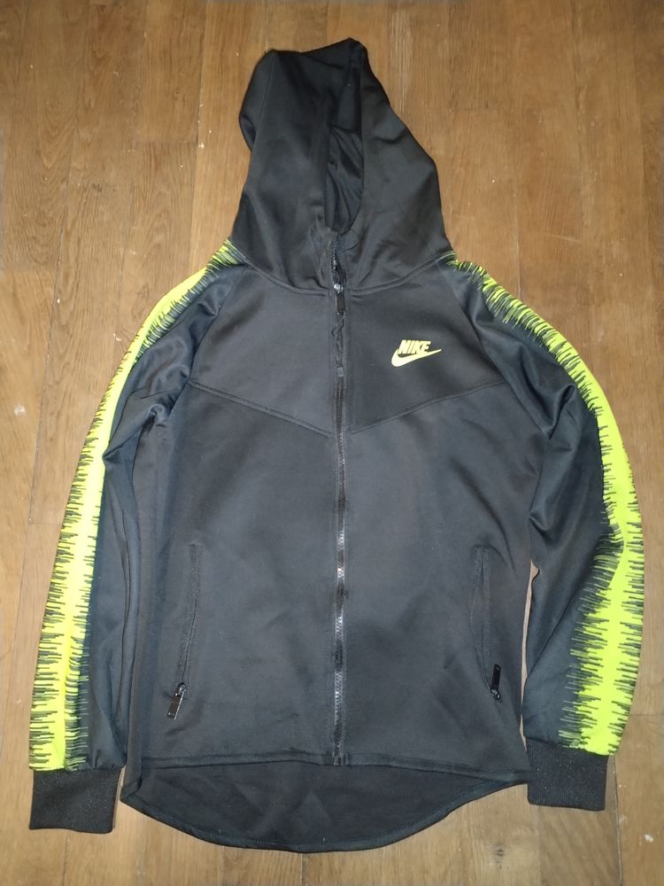 Ensemble survet NIKE 45 Brillon-en-Barrois (55)