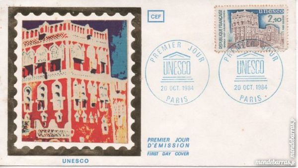 Enveloppe Premier Jour 1984 UNESCO 20/10/1984 2 Gujan-Mestras (33)