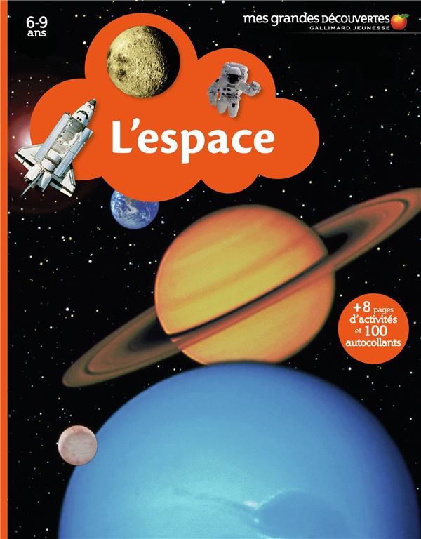 L'espace 4 Toulouse (31)