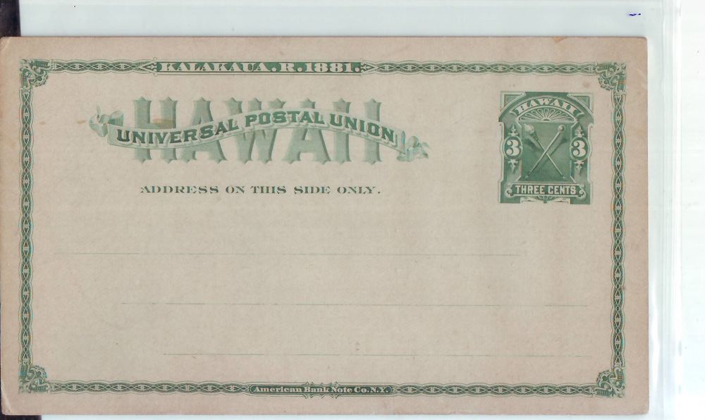 estimation de votre collection de timbres 10 Mimizan (40)