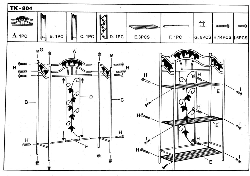 �tag�re m�tallique TK 804 Pergola 15 Saverne (67)