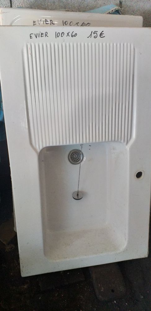 2 �viers en gr�s blanc 25 Coursac (24)