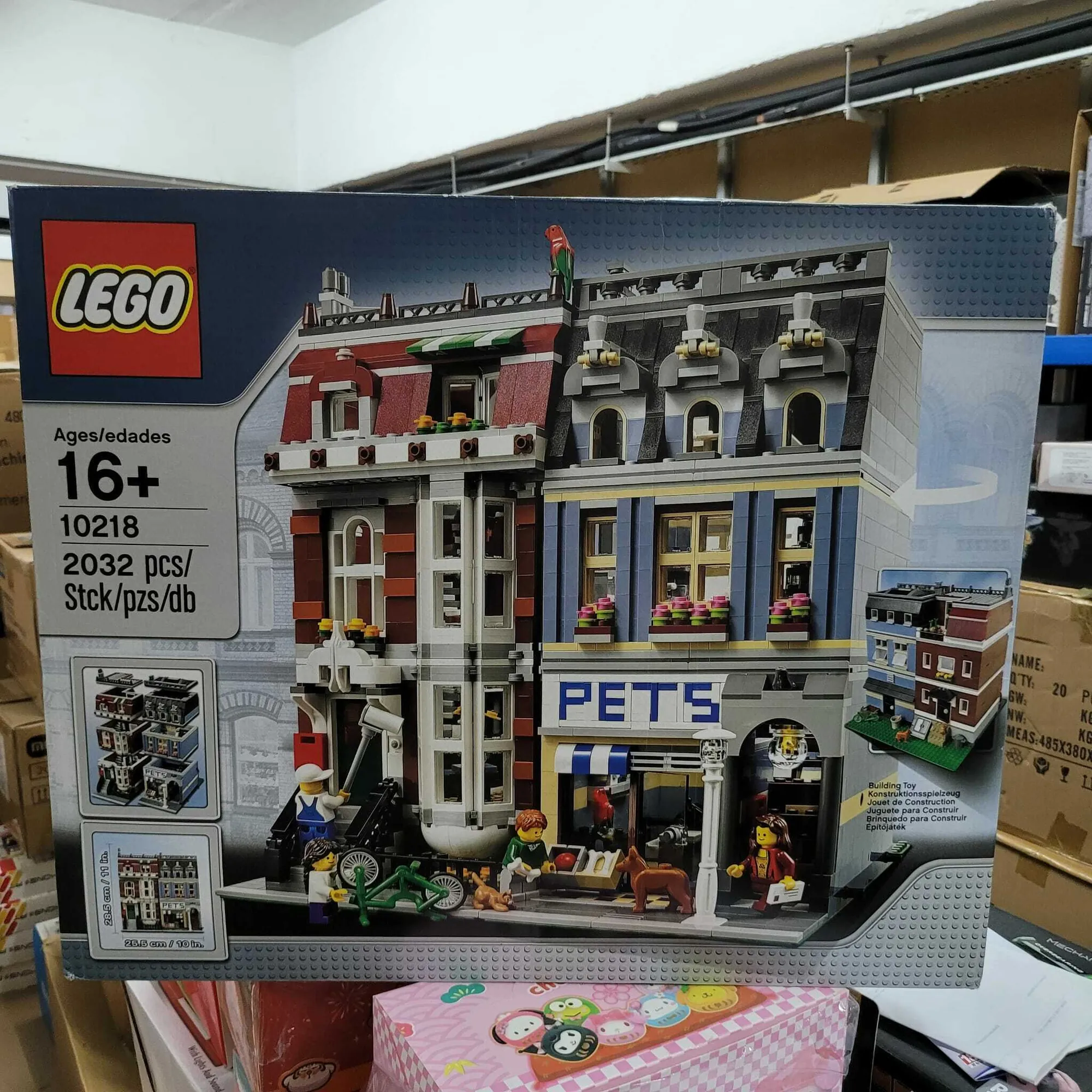 1 exemplaire neuf et scell� du LEGO 10218 Pet Shop 189 Grenoble (38)