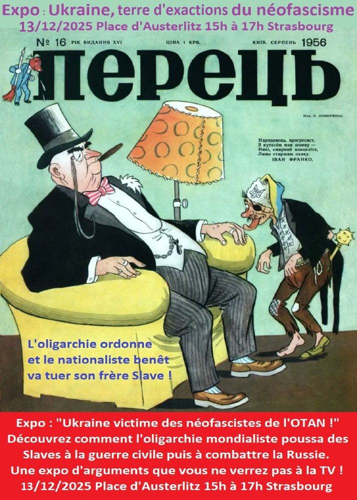 Expo : Ukraine, terre d'exactions du néofascisme. 0 Strasbourg (67)