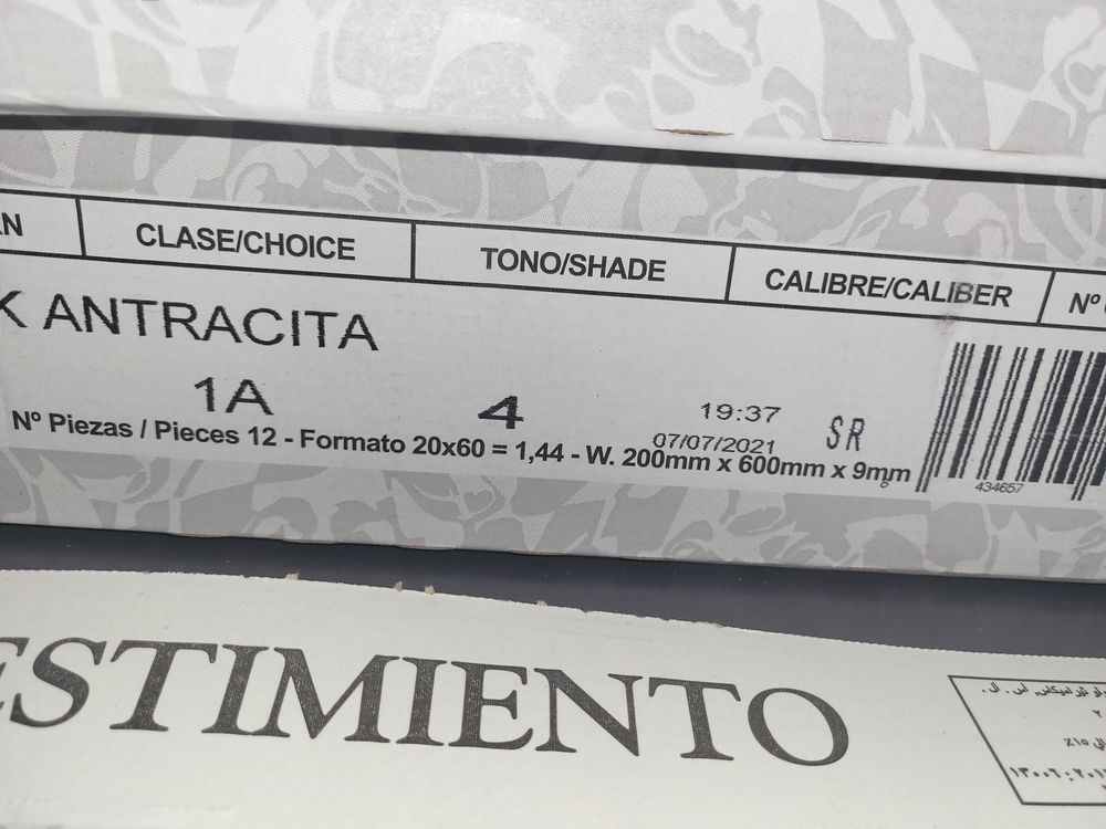 Fa�ence gris anthracite 300 Bourges (18)