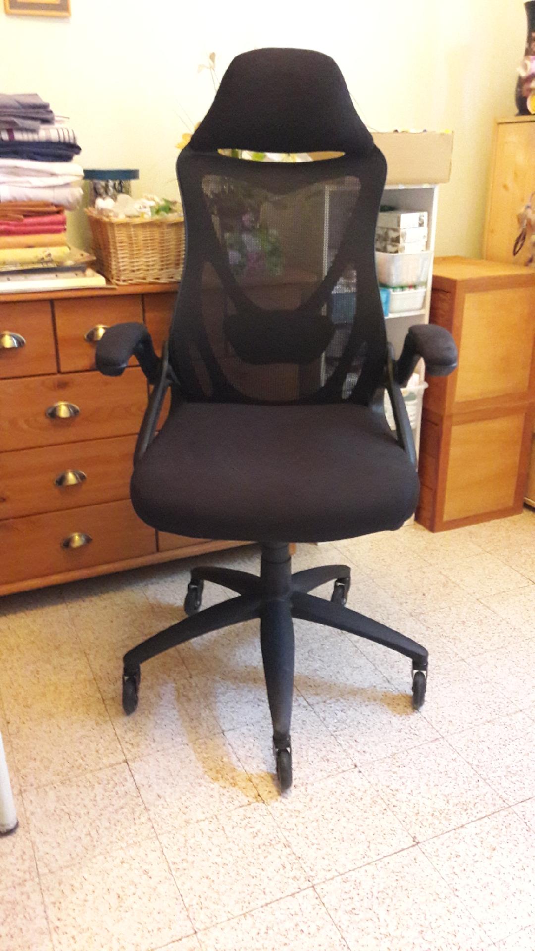 Fauteuil de bureau 70 La Ciotat (13)