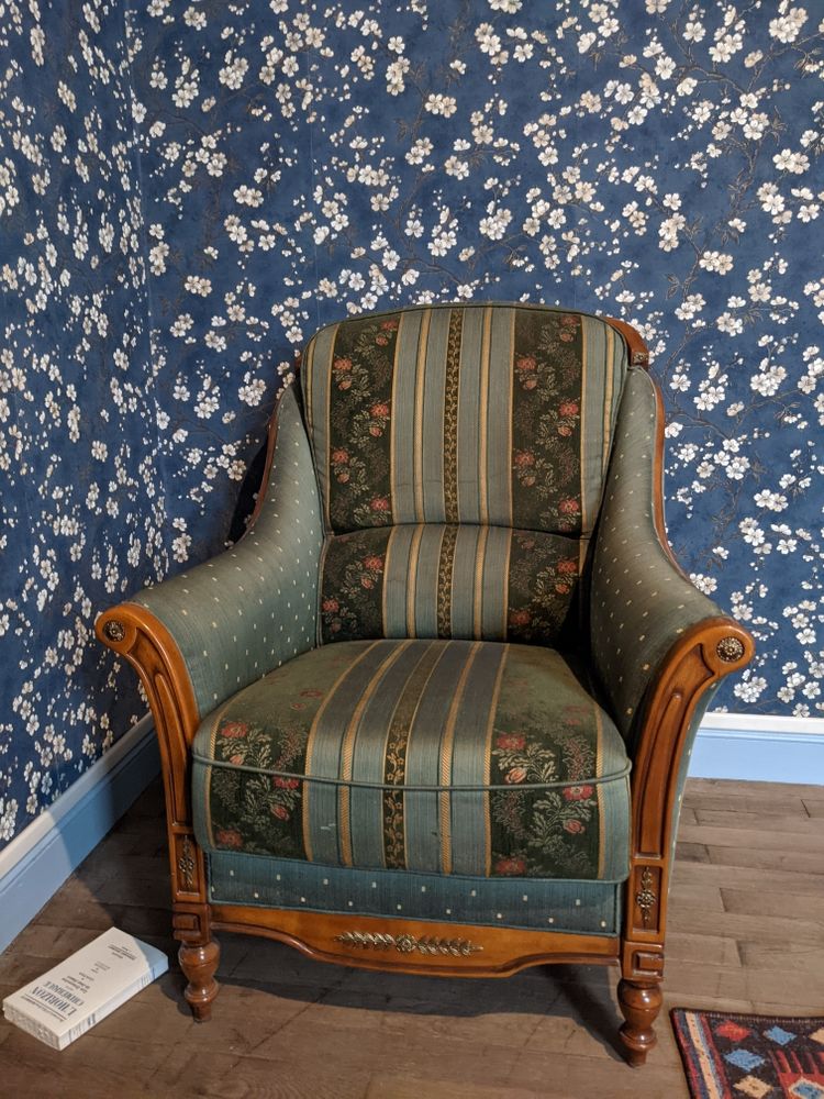 FAUTEUIL 45 Saint-Pierre-de-Maill� (86)