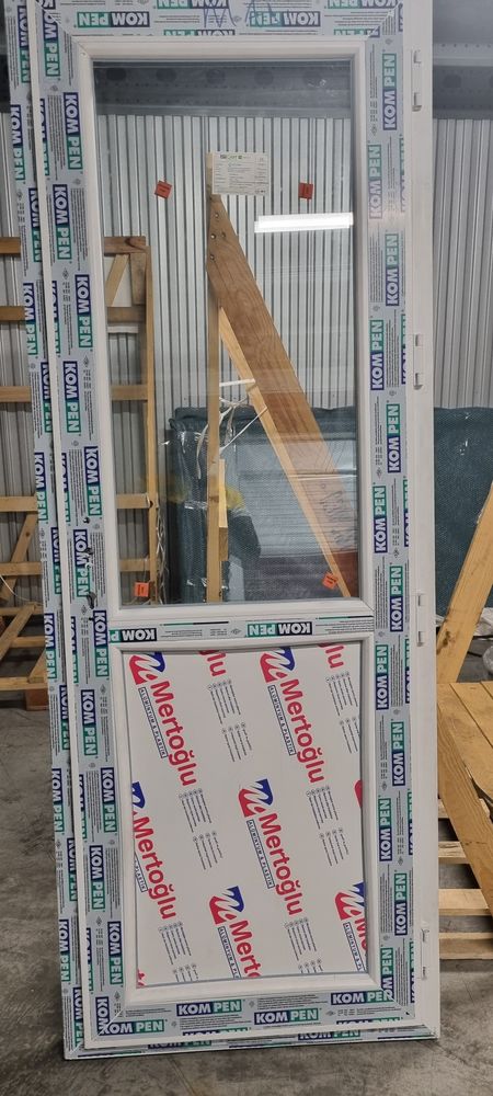 Fen�tres et porte fen�tre pvc en stock 49 Lyon 7 (69)