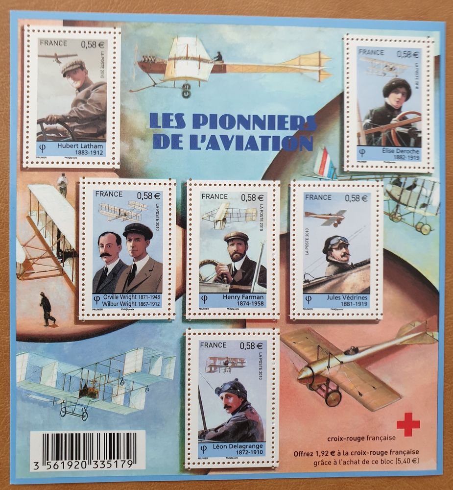 Feuillet F4504 en dessous faciale 4 Jou�-l�s-Tours (37)