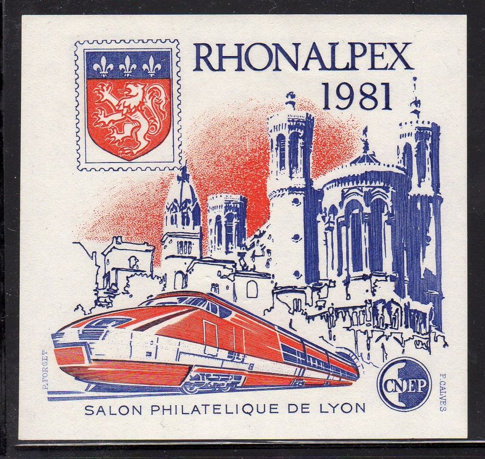 FEUILLET SOUVENIR DE LA C.N.E.P.
N** 5 Caumont (09)