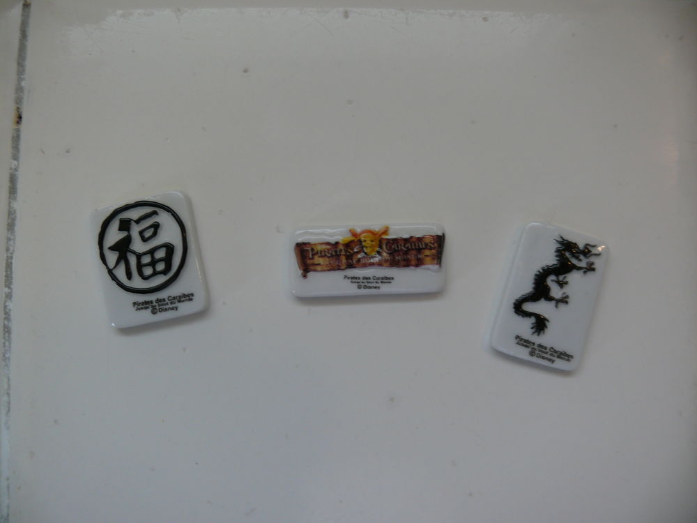 F�ves  Pirates des Cara�bes  1.5 Saintes (17)