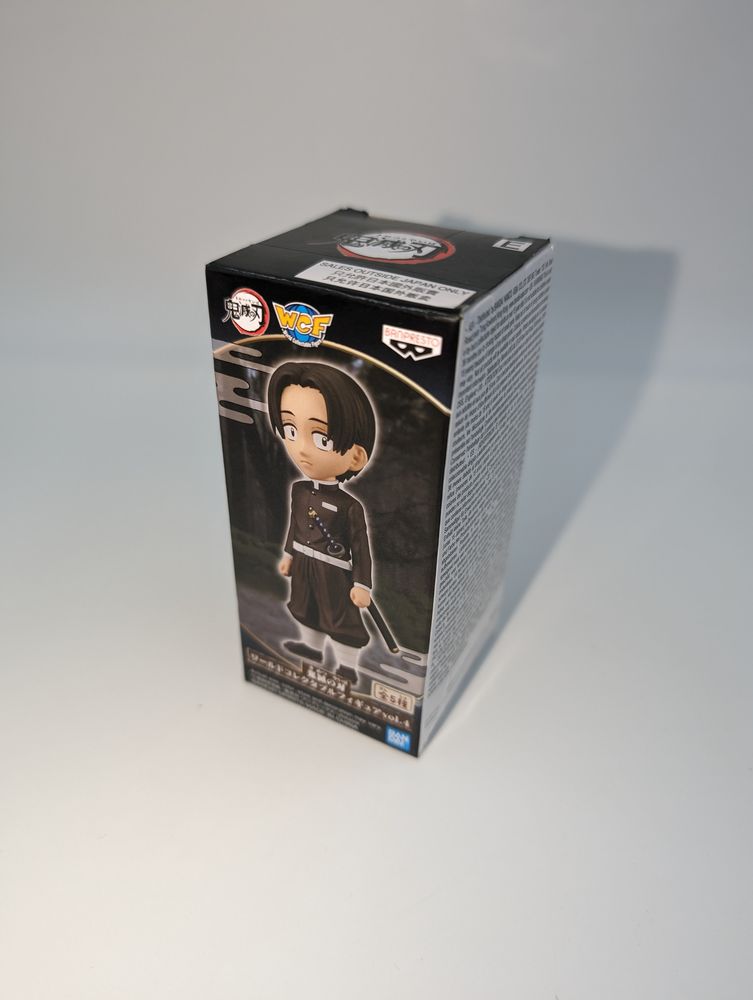 Figurine Banpresto Demon Slayer Mr. Murata neuf scell�e 12 Vulbens (74)