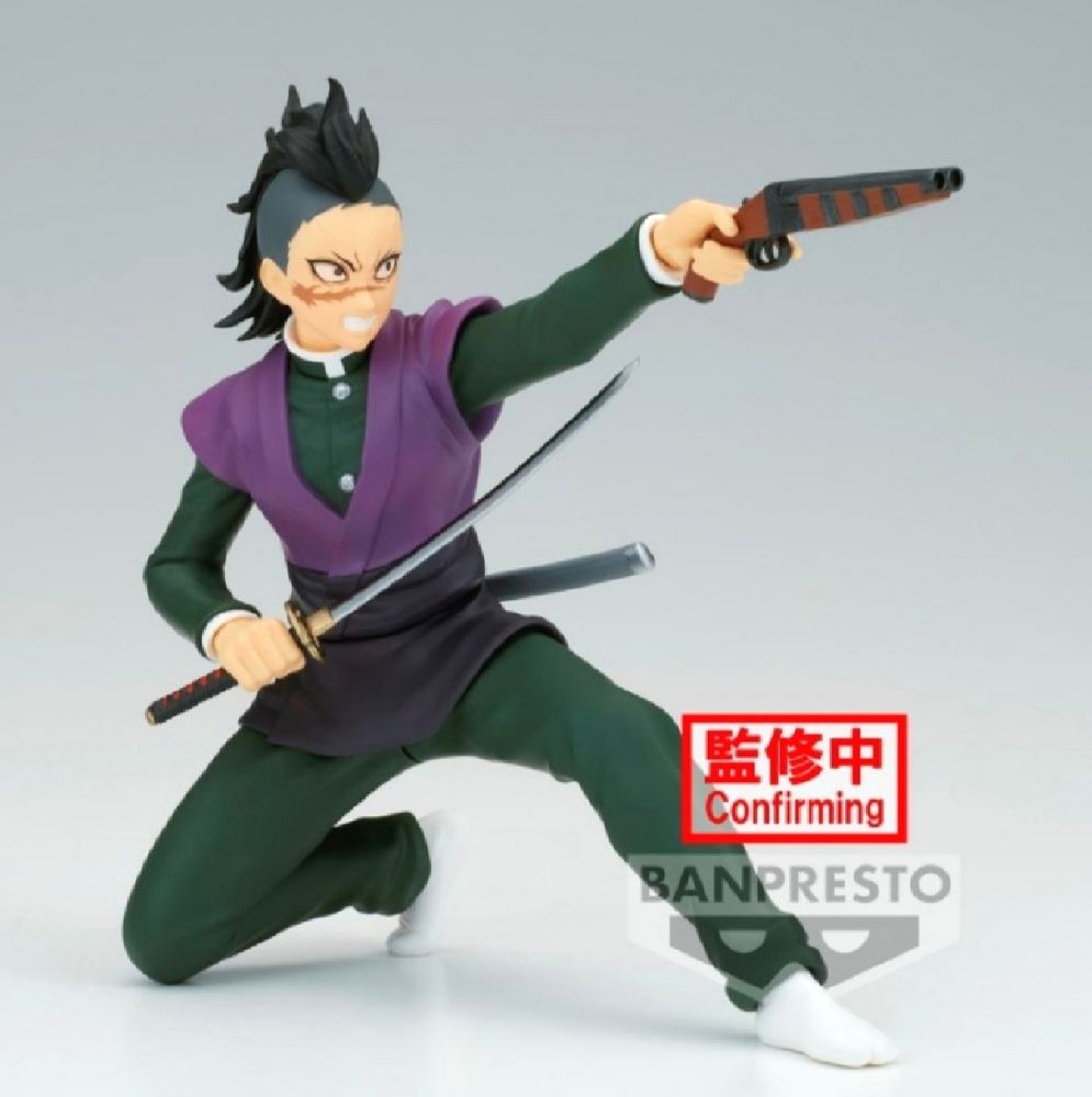 Figurine Demon Slayer Genya Shinazugawa Vibration Stars 24 Le Plessis-Bouchard (95)