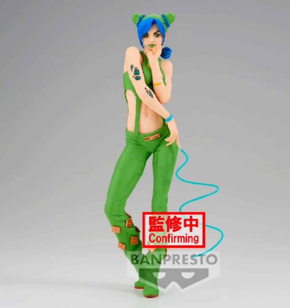 Figurine Jojo's Bizarre Adventure Jolyne Cujoh Stone Ocean Grandista 35 Le Plessis-Bouchard (95)