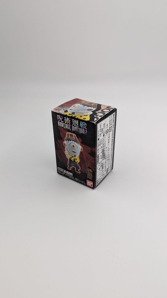 Figurine Jujutsu Kaisen Adverge Motion 2 Jogo neuf, scell�e 18 Vulbens (74)