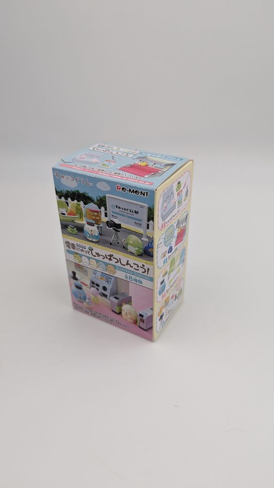 Figurine Re Ment Sumikko Gurashi Somikko Station neuf 15 Vulbens (74)