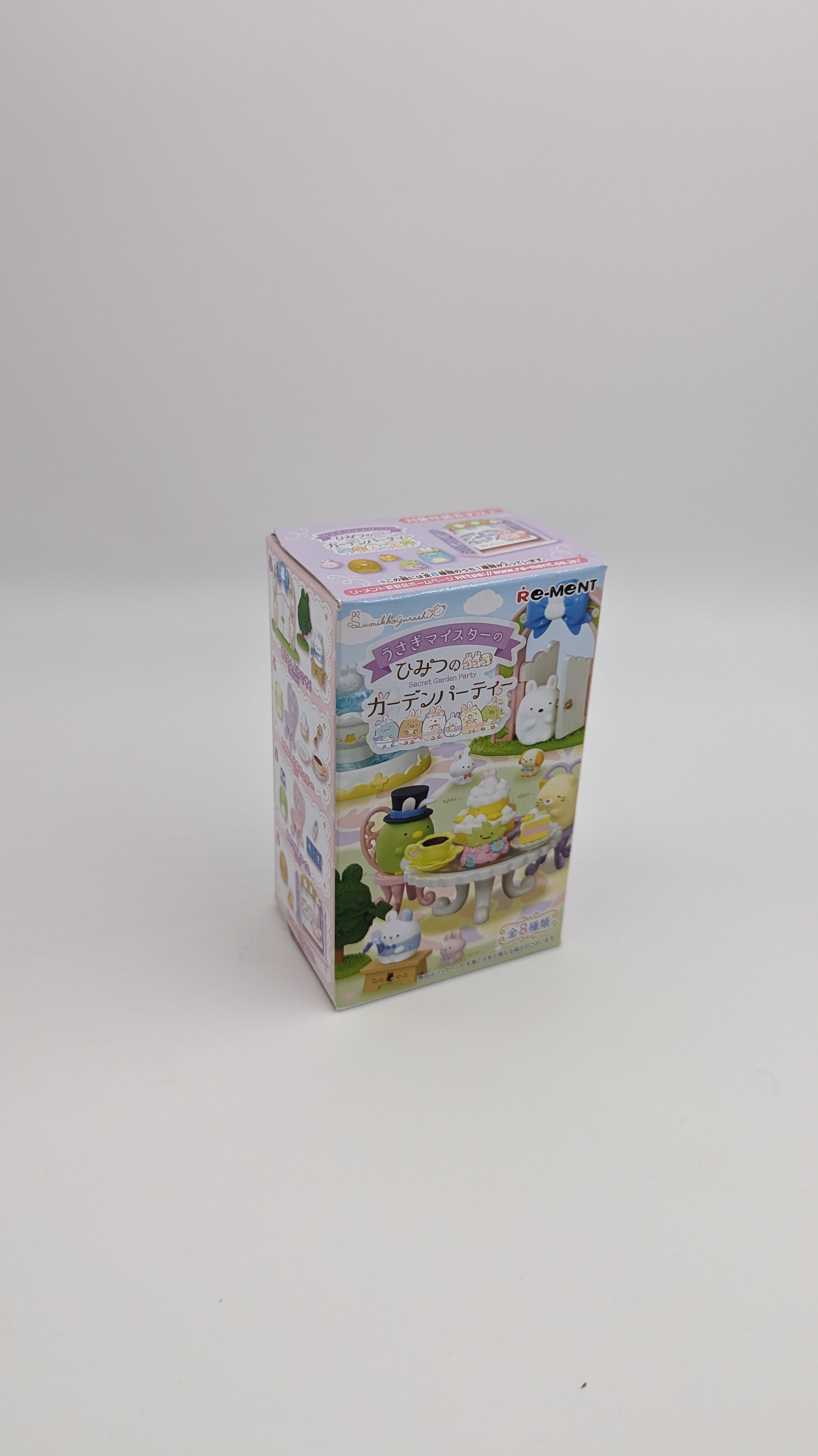 Figurine Re Ment Sumikko Gurashi Rabbit Meister's Gard..neuf 15 Vulbens (74)