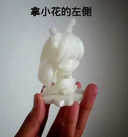 Figurine Sakura 10cm � peindre 25 Saintes-Maries-de-la-Mer (13)