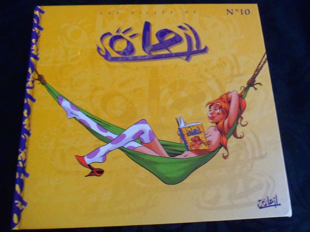 BD Les filles de soleil n�10 8 Ivry-sur-Seine (94)