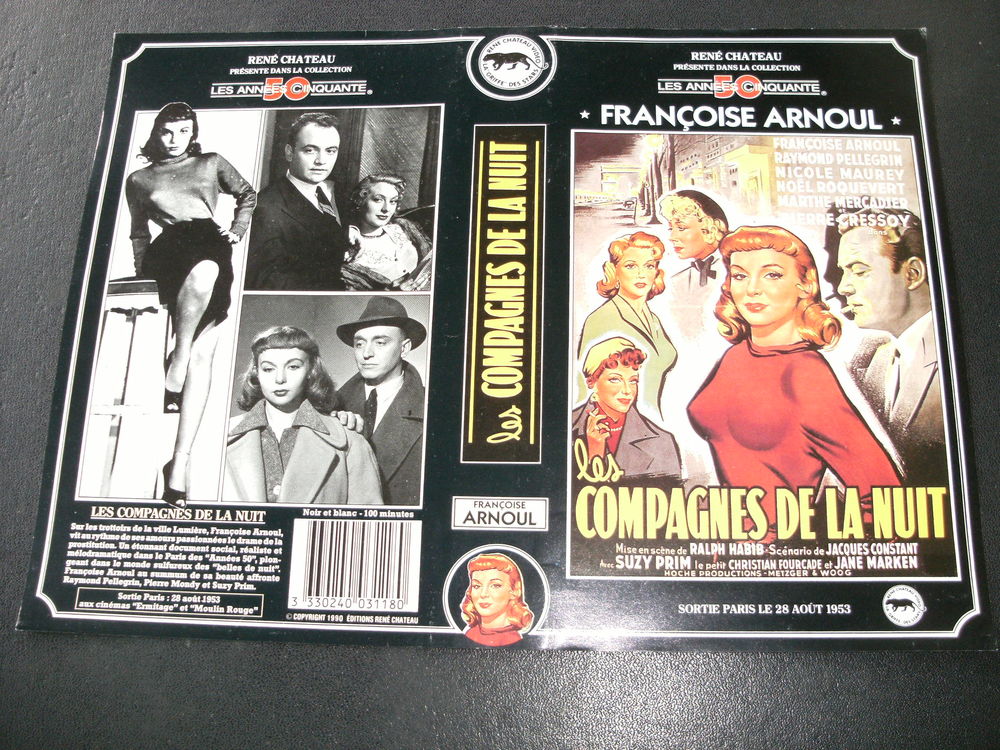 Film :   Les compagnes de la nuit   35 Saint-M�dard-en-Jalles (33)