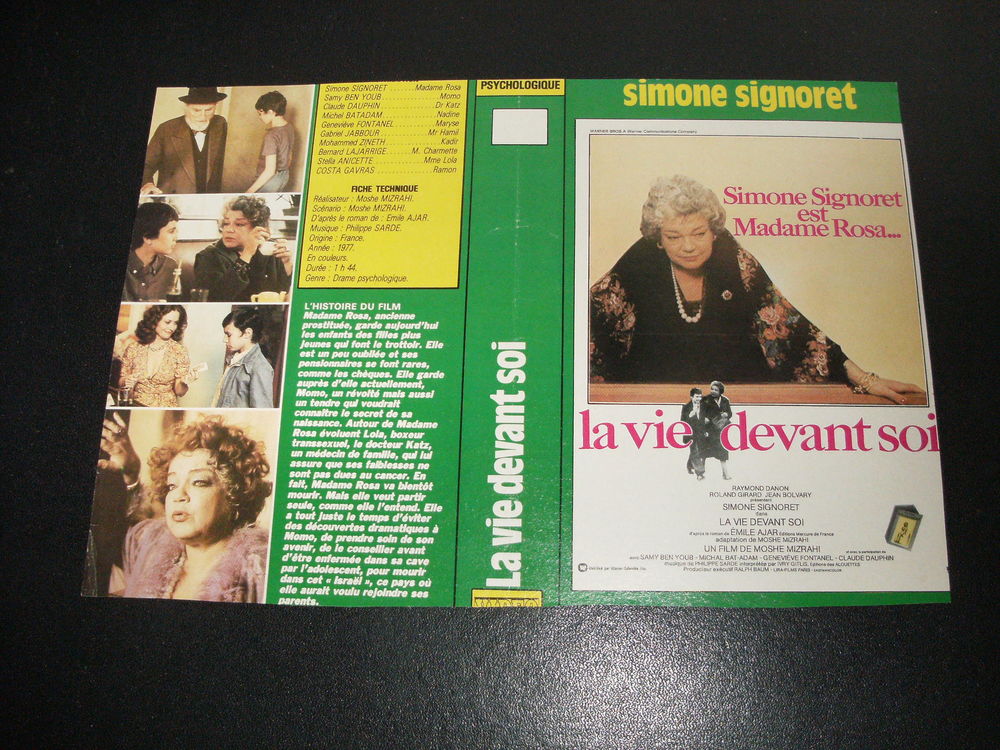 Film :   La vie devant soi   35 Saint-M�dard-en-Jalles (33)