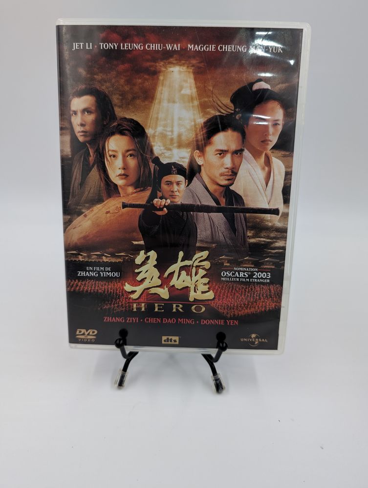 Film DVD Hero en boite 1 Vulbens (74)