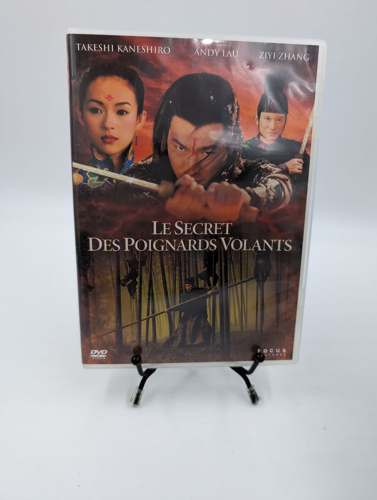 Film DVD Le Secret des Poignards Volants en boite 1 Vulbens (74)