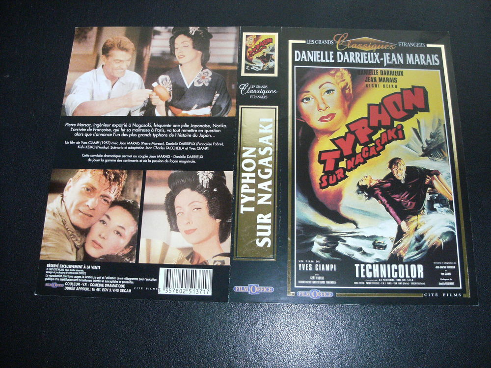 Film :   Typhon sur Nagasaki   35 Saint-M�dard-en-Jalles (33)