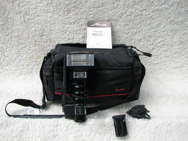 FLASCH PRO 25 Bouc-Bel-Air (13)