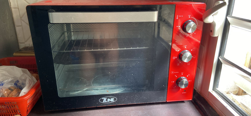 Four 7Line Rouge 70L 60 Saint-Gilles Les Bains (97)