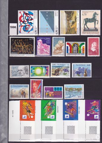 France 1996 timbres poste neufs  avec 03 Carnets de timbres 60 Jou�-l�s-Tours (37)