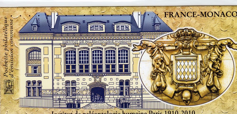 FRANCE  -  BLOCS SOUVENIRS . 8 Caumont (09)