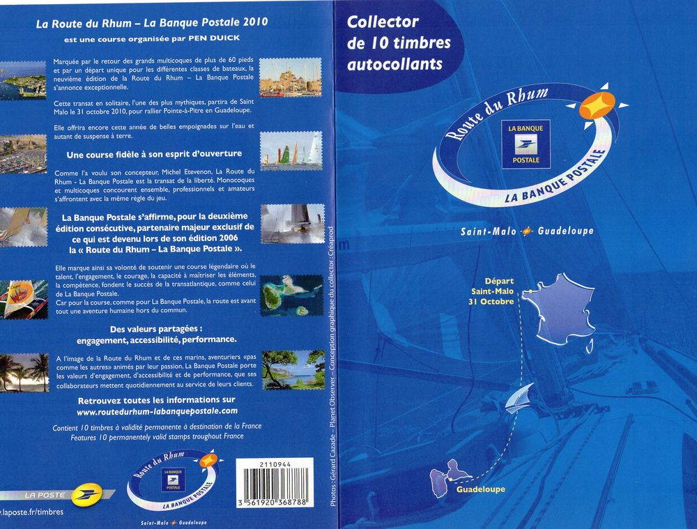 FRANCE .
FEUILLET COLLECTOR DE LA POSTE 20 Caumont (09)